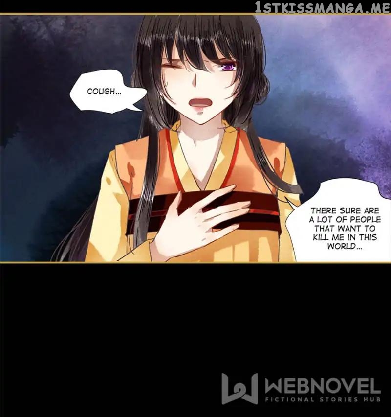 The Favored Concubine chapter 71 - page 10