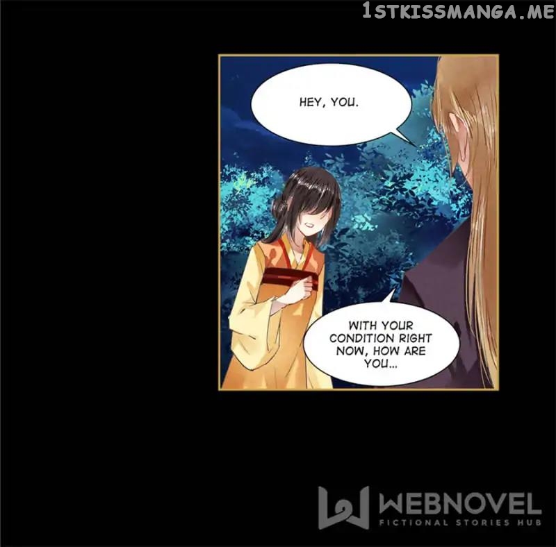 The Favored Concubine chapter 71 - page 12