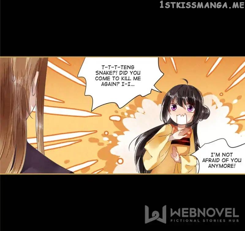 The Favored Concubine chapter 71 - page 24