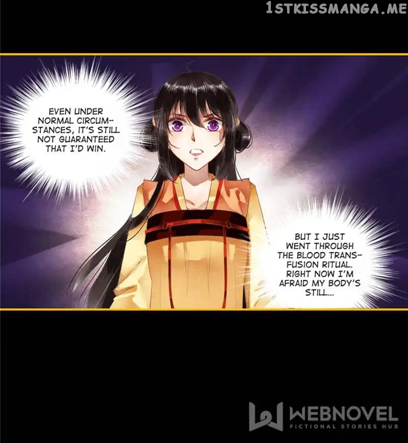 The Favored Concubine chapter 69 - page 24