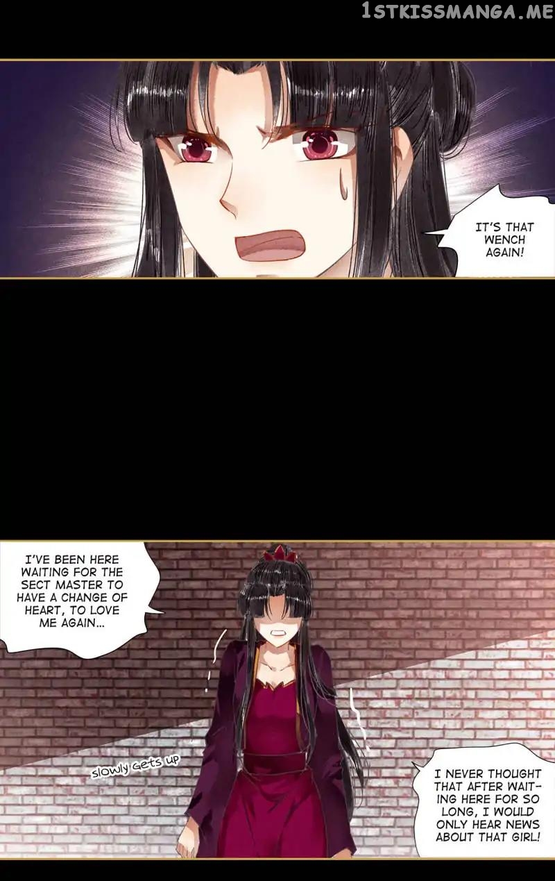 The Favored Concubine chapter 68 - page 12