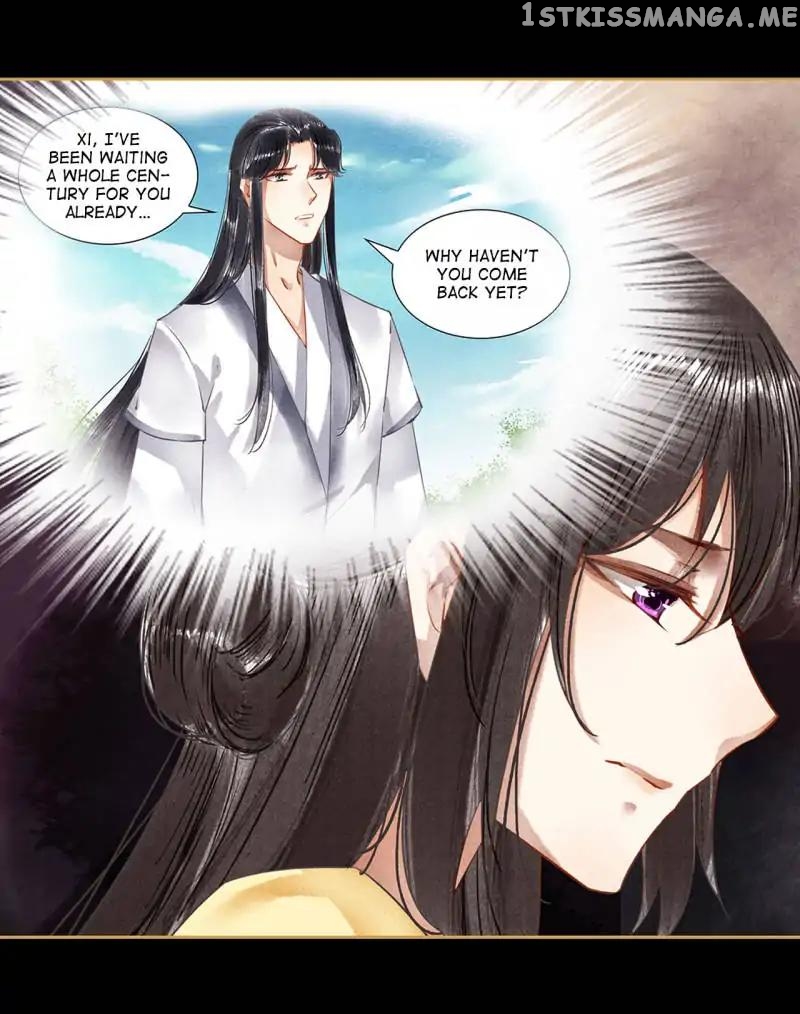 The Favored Concubine chapter 67 - page 18