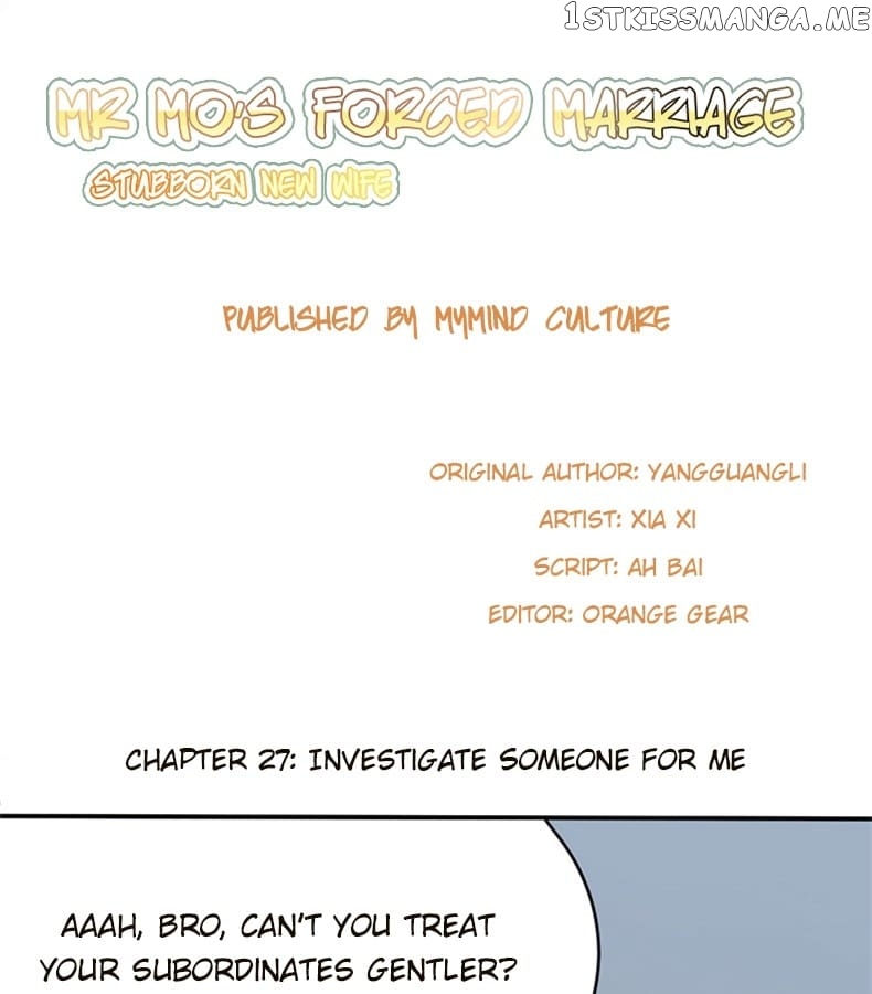 Forced Marriage, Stubborn Wife chapter 27 - page 1