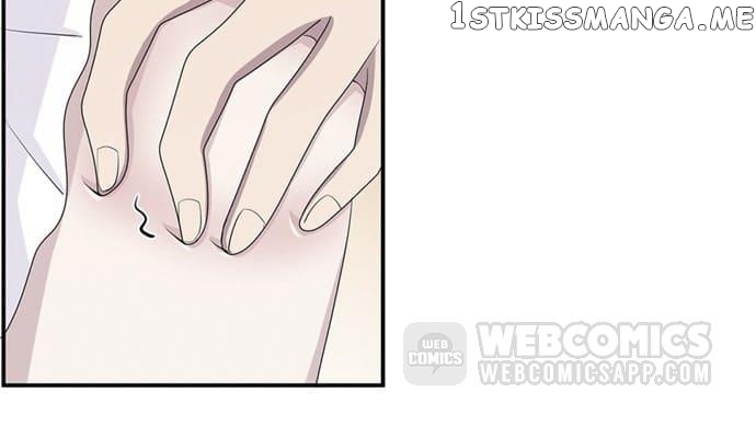 Forced Marriage, Stubborn Wife chapter 23 - page 34