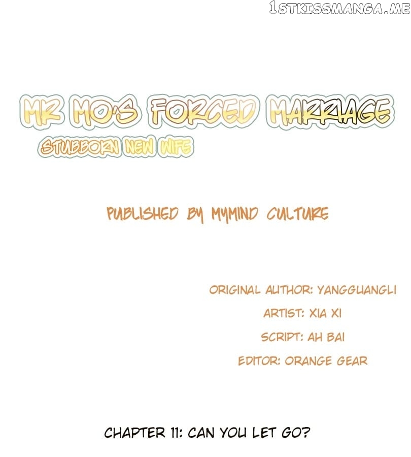 Forced Marriage, Stubborn Wife chapter 11 - page 1