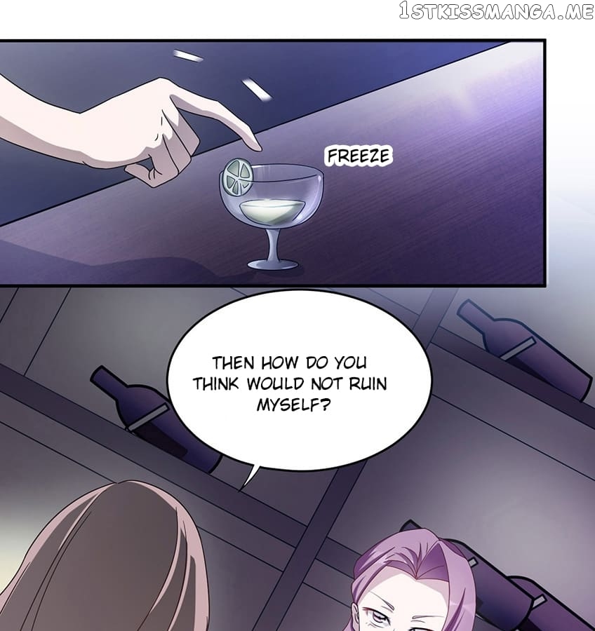 Forced Marriage, Stubborn Wife chapter 7 - page 5