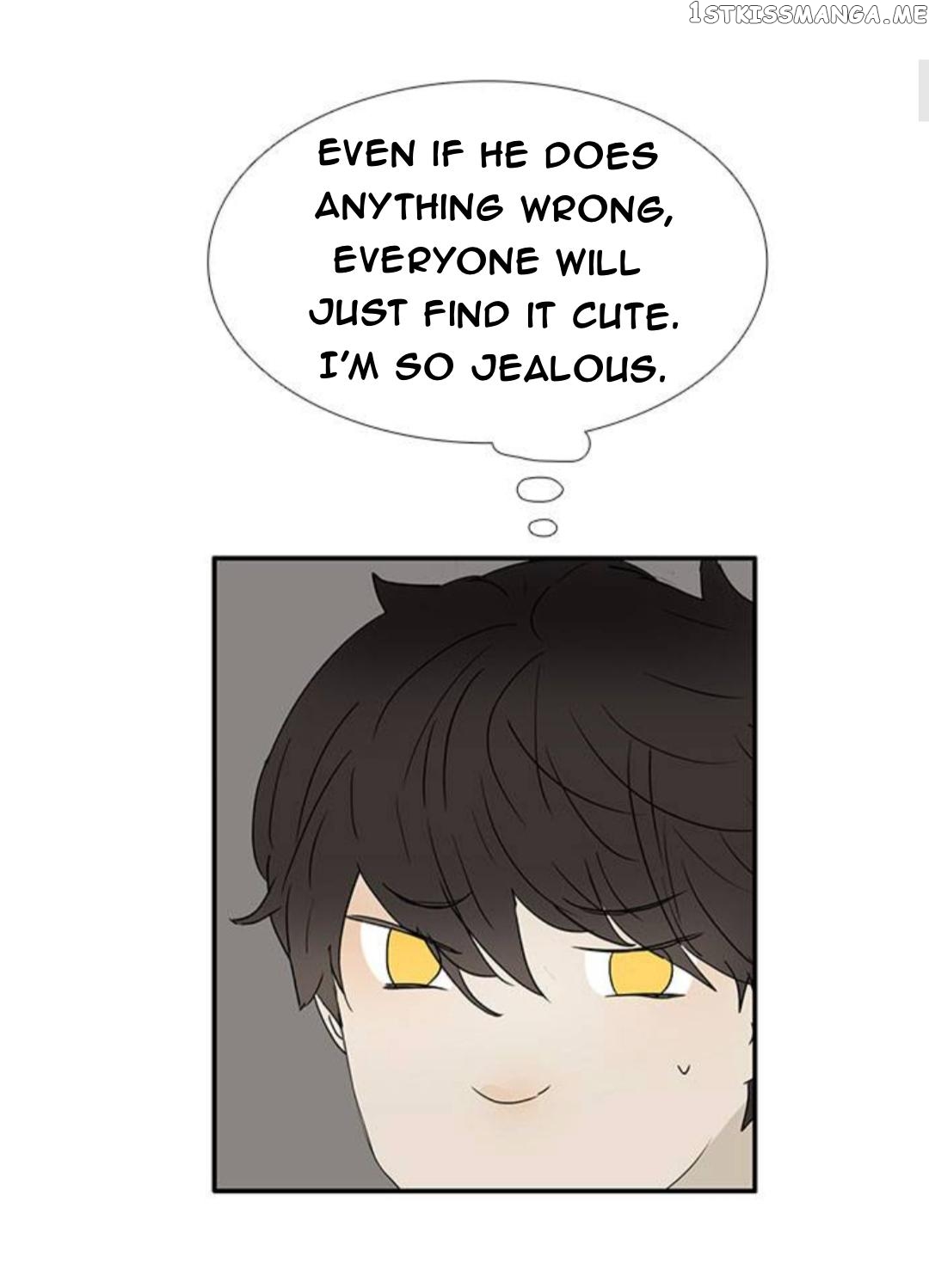 Bromance ( 18 Bu Xian ) Chapter 250 - page 8