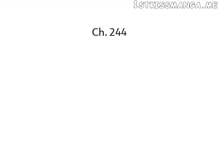 Bromance ( 18 Bu Xian ) Chapter 244 - page 1