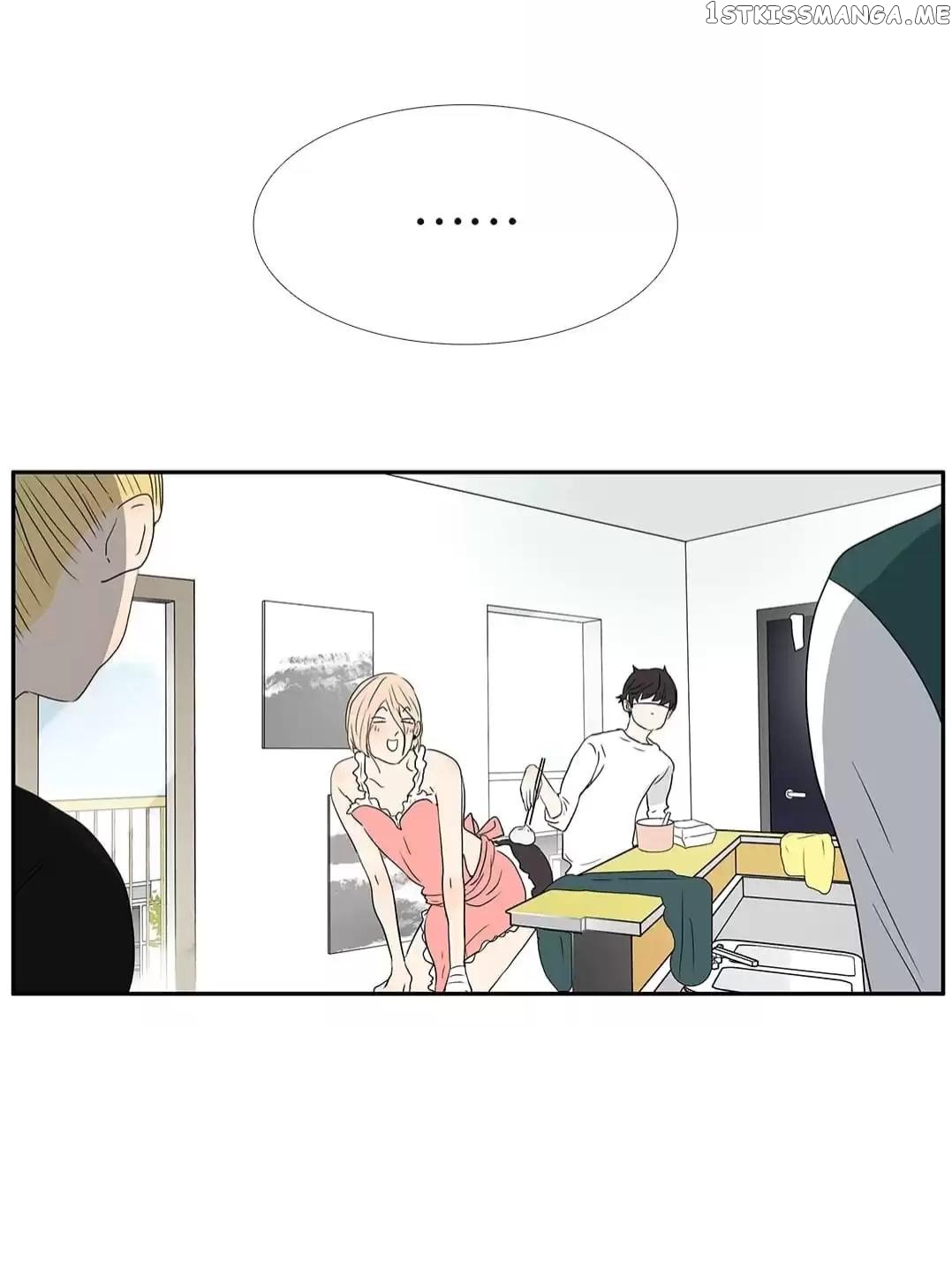 Bromance ( 18 Bu Xian ) chapter 239 - page 44