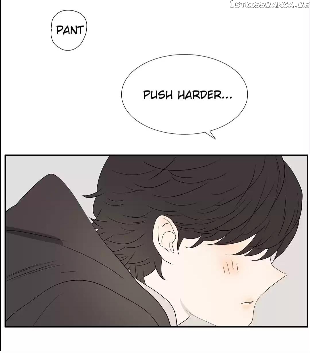 Bromance ( 18 Bu Xian ) chapter 219 - page 16