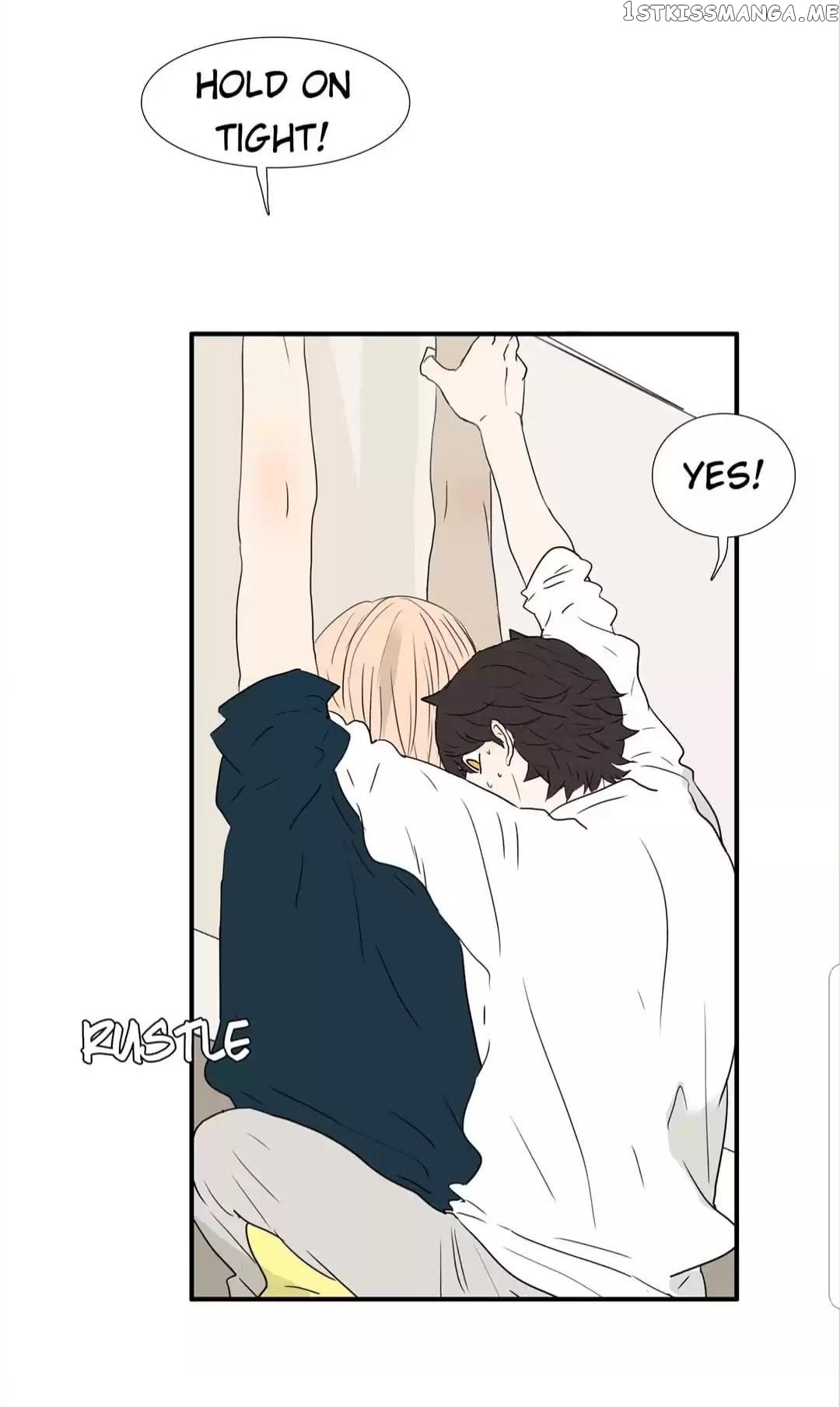 Bromance ( 18 Bu Xian ) chapter 211 - page 15