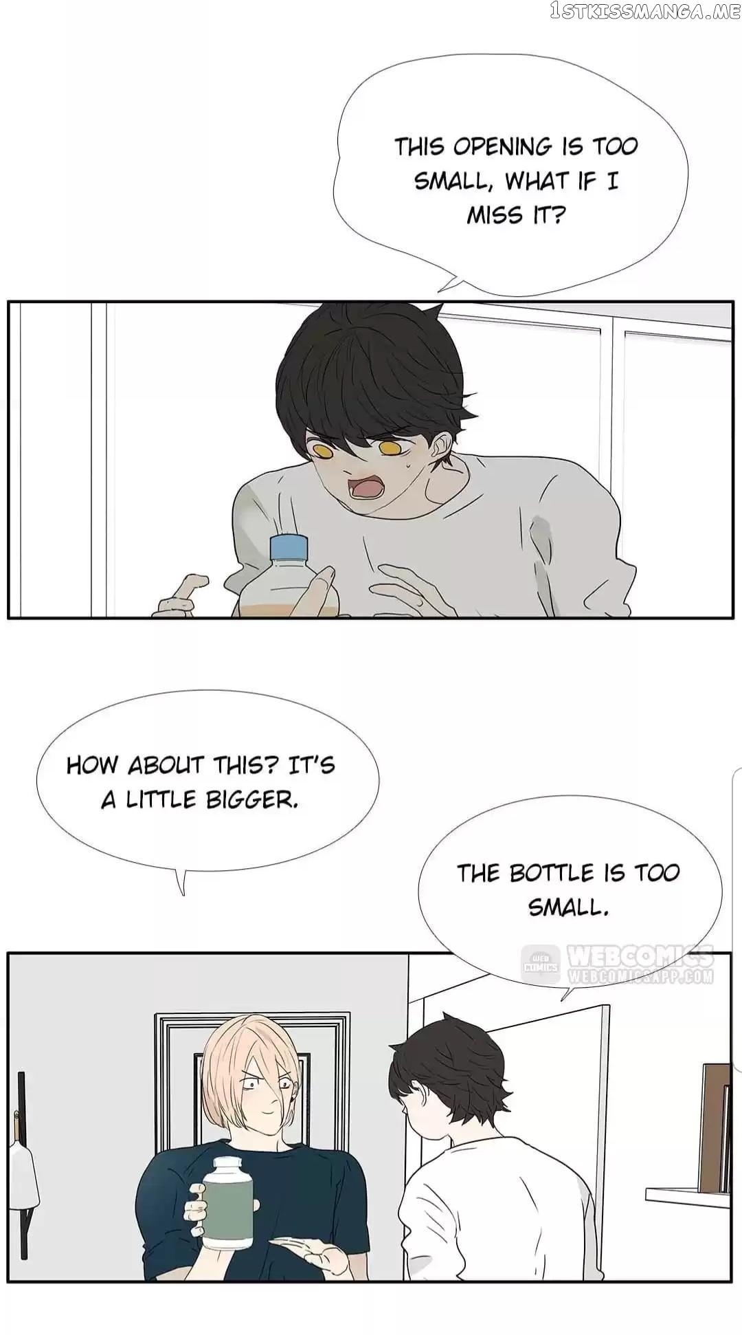 Bromance ( 18 Bu Xian ) chapter 210 - page 25