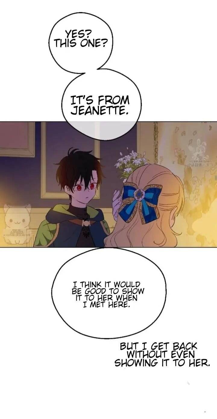 Who Made me a Princess Chapter 93 - page 21