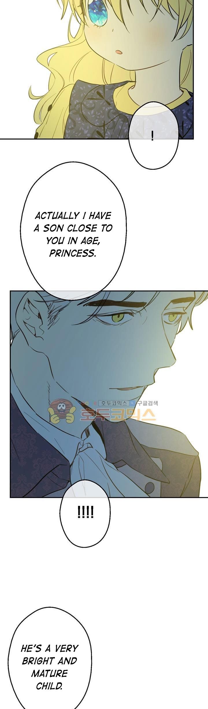 Who Made me a Princess Chapter 16 - page 25