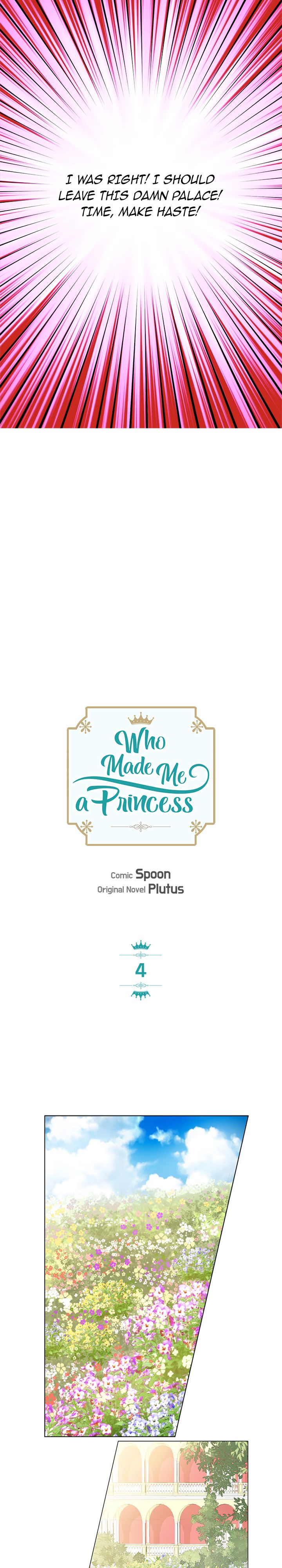 Who Made me a Princess Chapter 4 - page 6