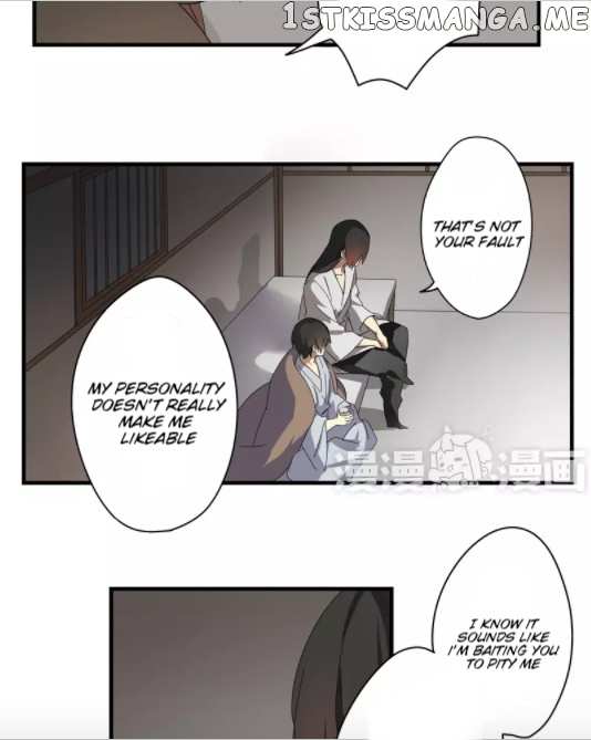Yuze of The Peach Blossom Springs chapter 26.1 - page 6