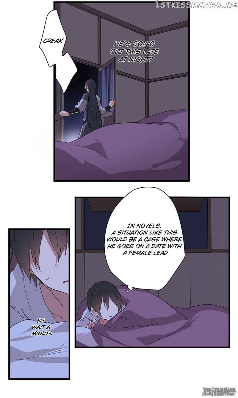 Yuze of The Peach Blossom Springs chapter 5 - page 5