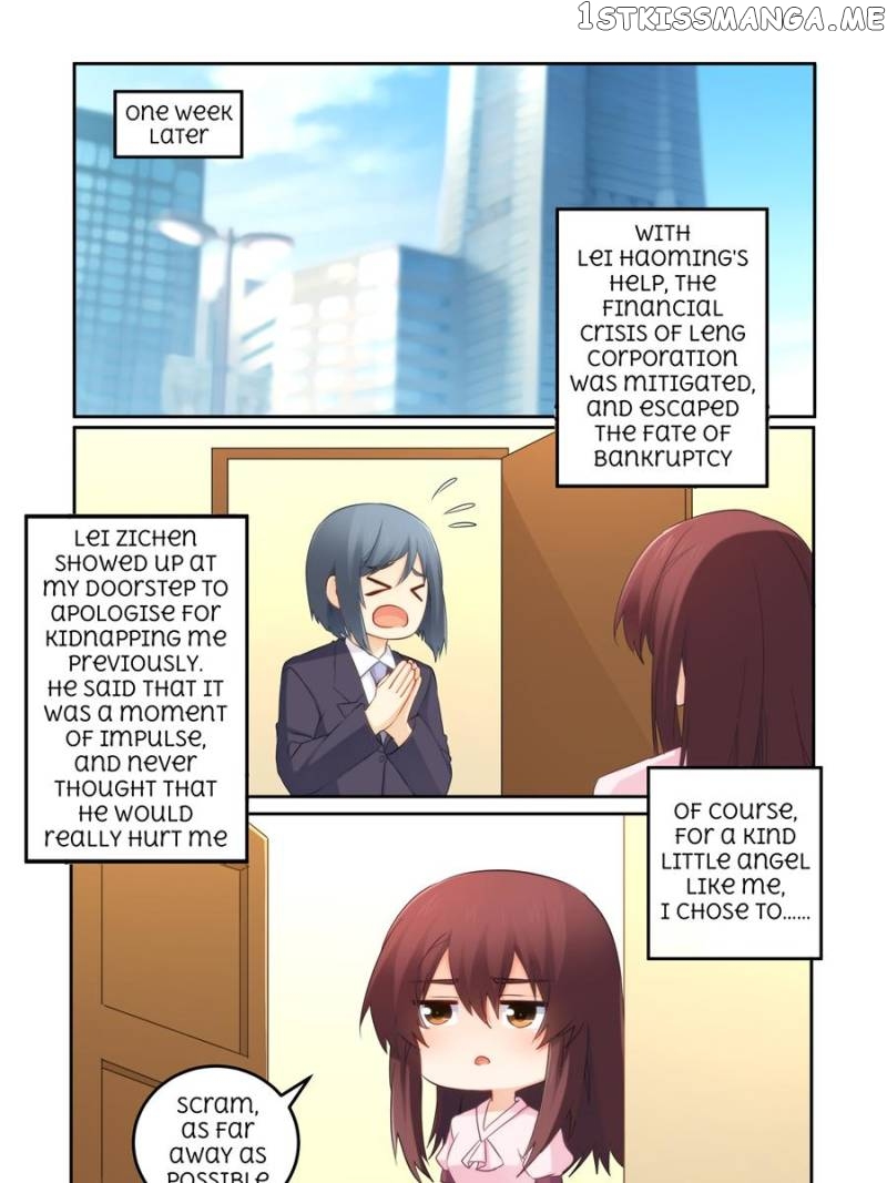 Offending A Billionaire chapter 112 - page 1