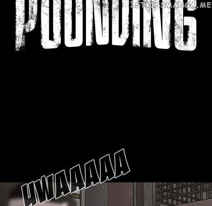 Pounding chapter 53 - page 21