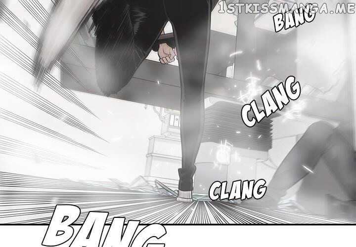 Black Knight (LEE Yun Kyun) chapter 87 - page 2