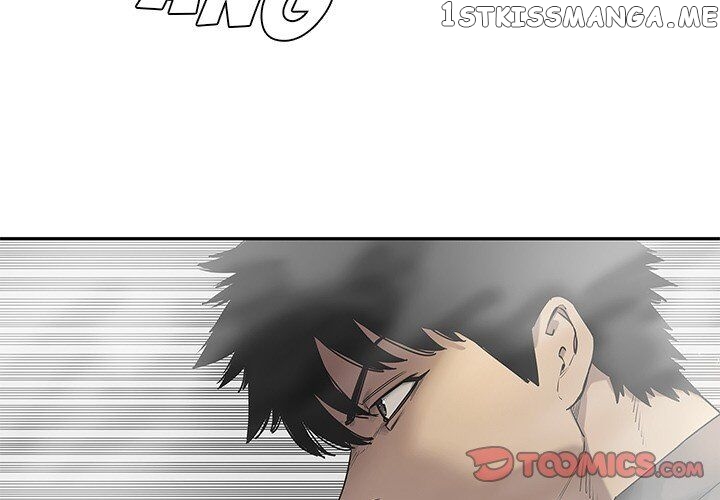 Black Knight (LEE Yun Kyun) chapter 87 - page 3