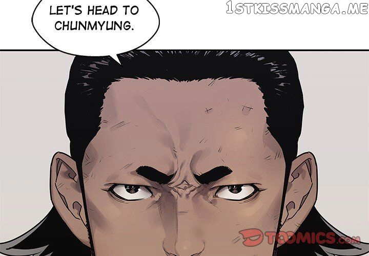 Black Knight (LEE Yun Kyun) chapter 86 - page 3