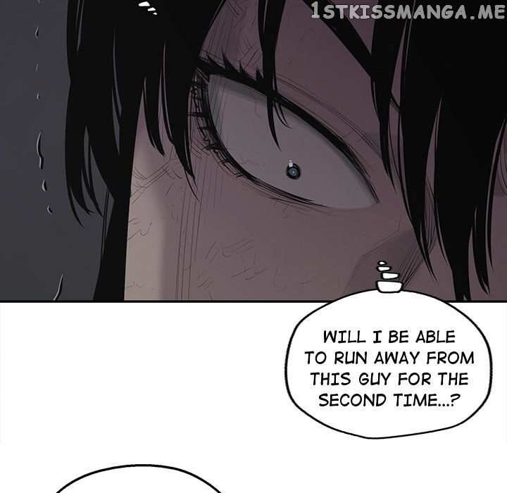 Black Knight (LEE Yun Kyun) chapter 76 - page 107