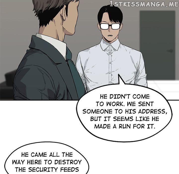 Black Knight (LEE Yun Kyun) chapter 64 - page 80