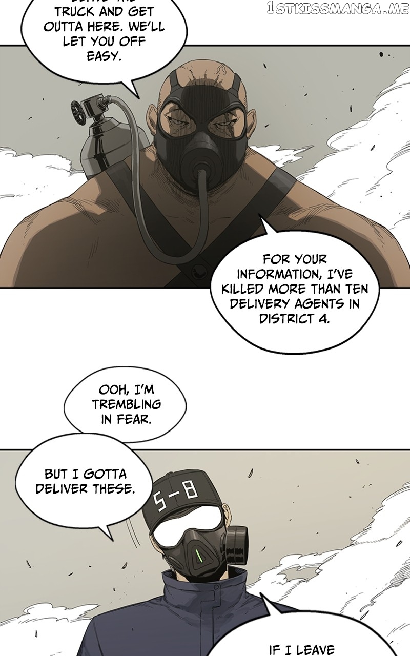 Black Knight (LEE Yun Kyun) Chapter 1 - page 37