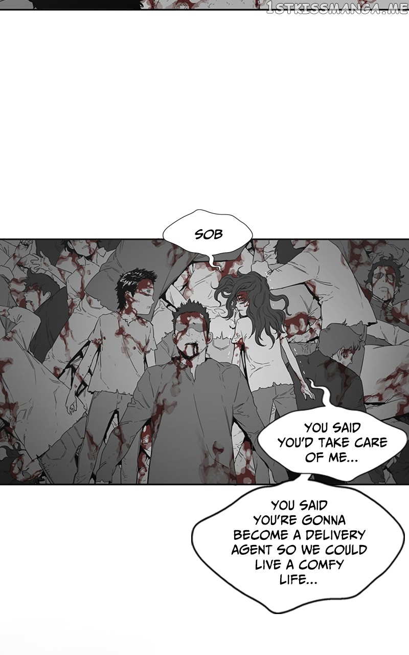 Black Knight (LEE Yun Kyun) Chapter 1 - page 73