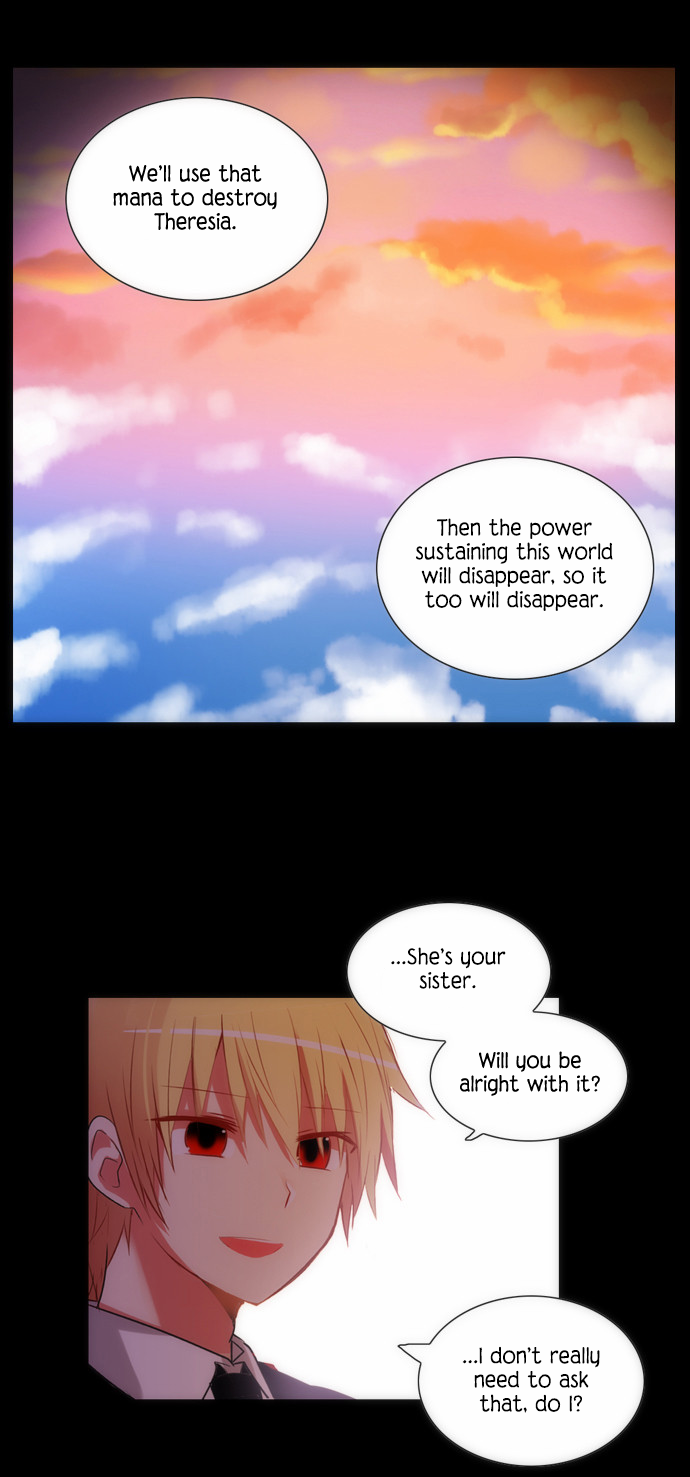 Crepuscule (Yamchi) Chapter 234 - page 24