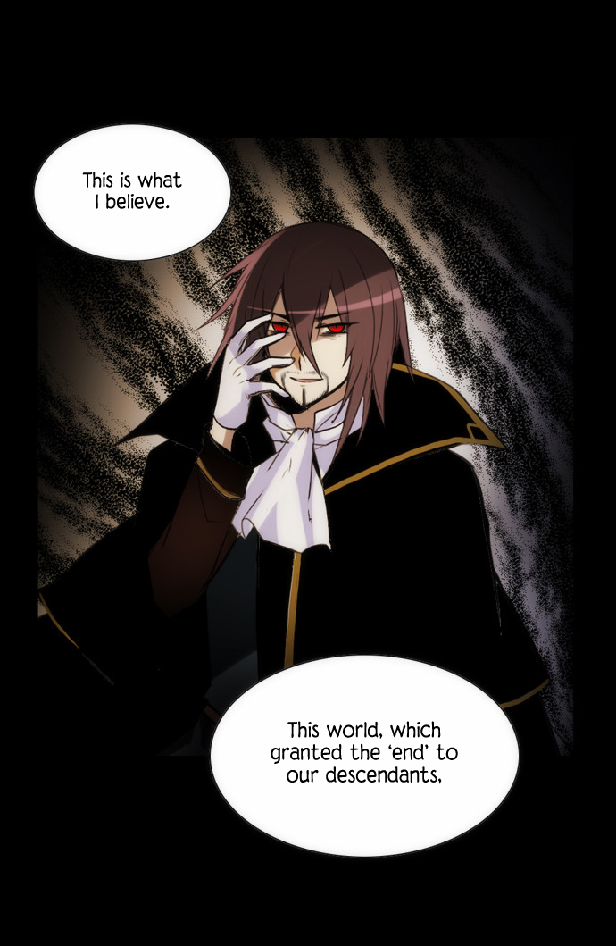 Crepuscule (Yamchi) Chapter 233 - page 25