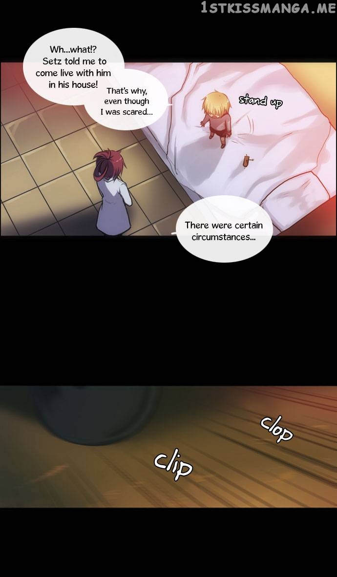 Crepuscule (Yamchi) Chapter 5 - page 13