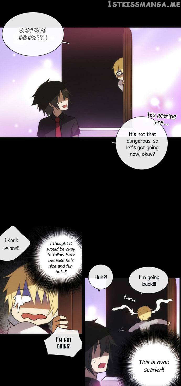 Crepuscule (Yamchi) Chapter 3 - page 9