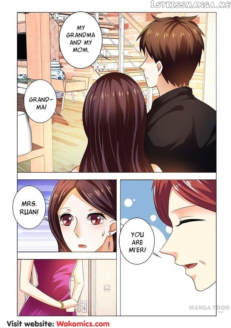 Concubine of Wealth Chapter 95 - page 7