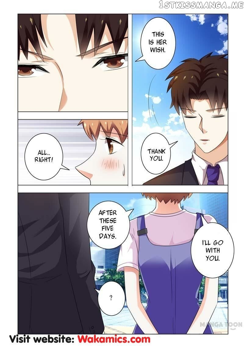 Concubine of Wealth Chapter 84 - page 3