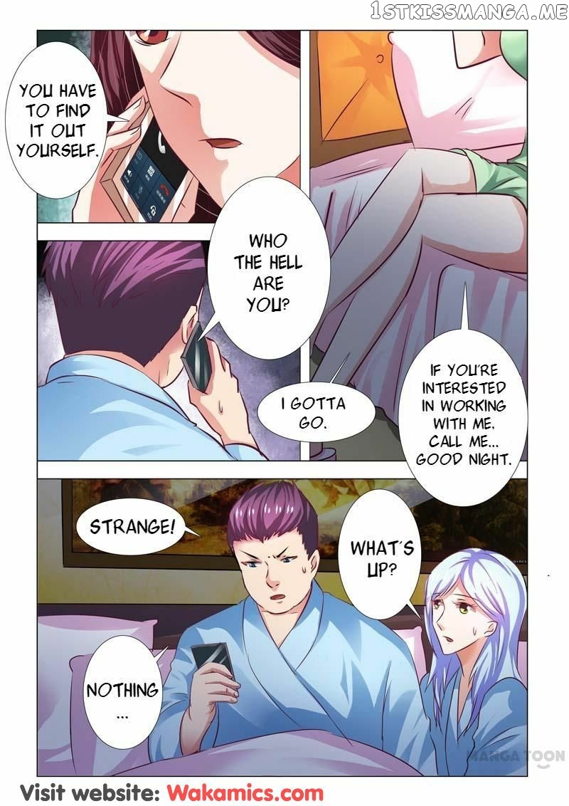 Concubine of Wealth Chapter 80 - page 2