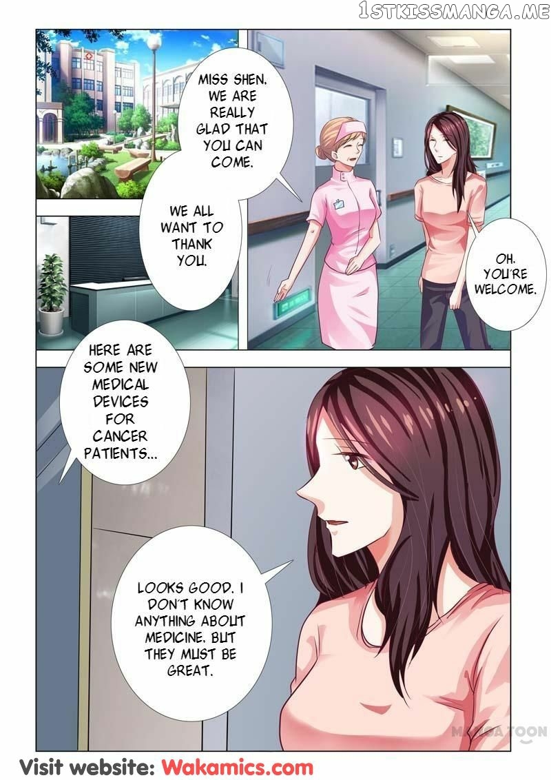 Concubine of Wealth Chapter 80 - page 5