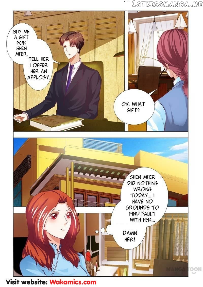 Concubine of Wealth Chapter 75 - page 2