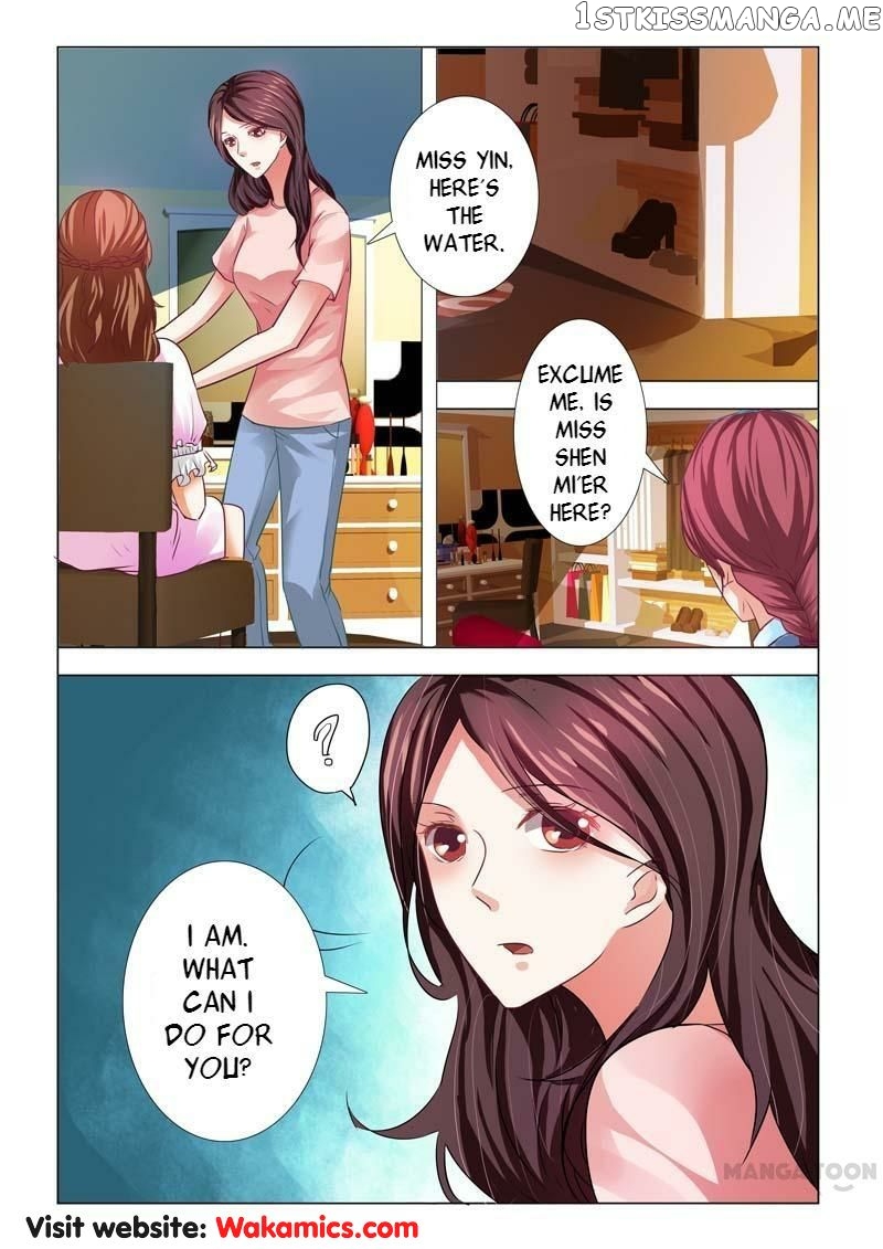 Concubine of Wealth Chapter 75 - page 3