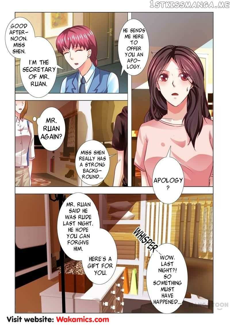 Concubine of Wealth Chapter 75 - page 4