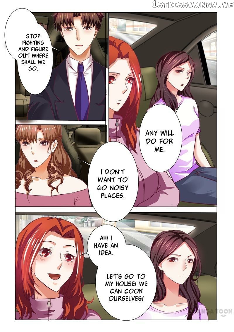 Concubine of Wealth Chapter 70 - page 5