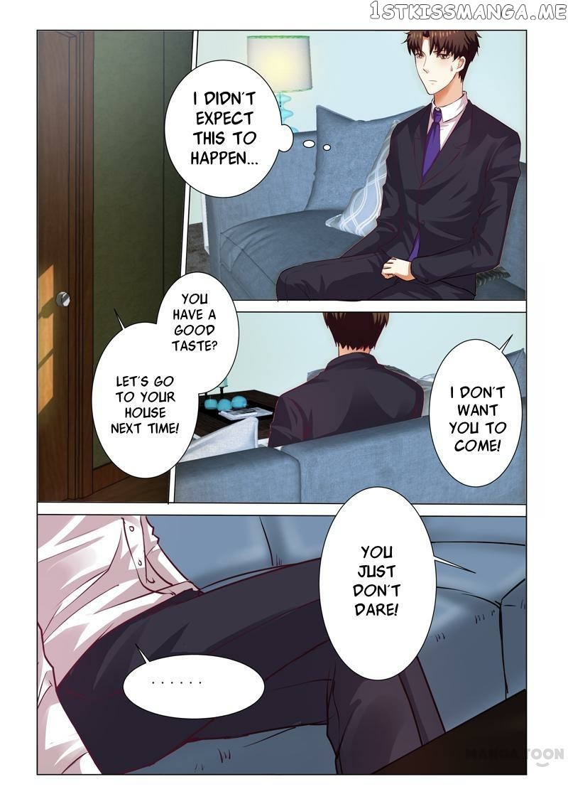Concubine of Wealth Chapter 70 - page 7