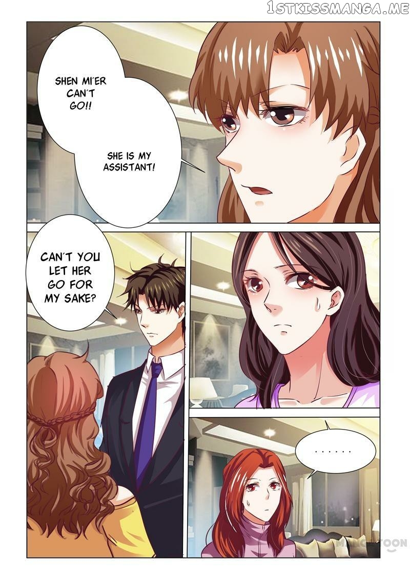 Concubine of Wealth Chapter 69 - page 7