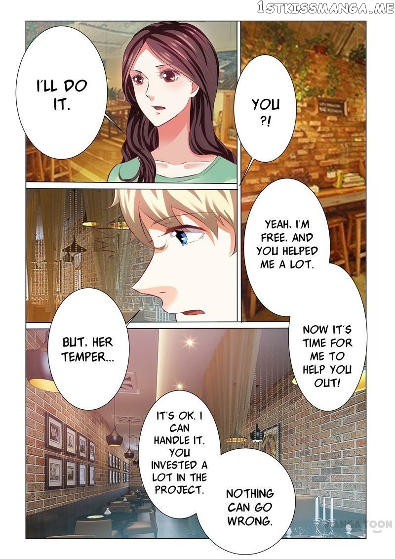 Concubine of Wealth Chapter 64 - page 6