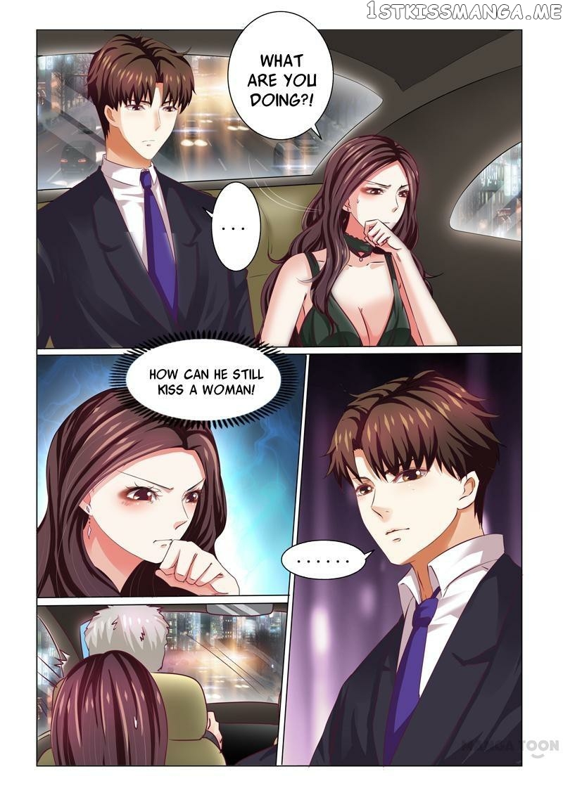 Concubine of Wealth Chapter 62 - page 2