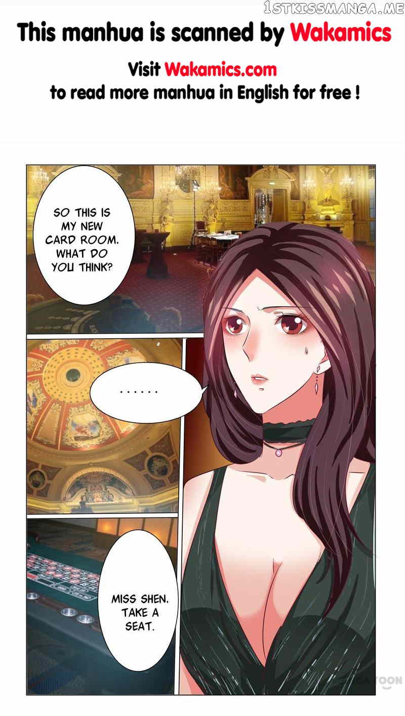 Concubine of Wealth Chapter 60 - page 1