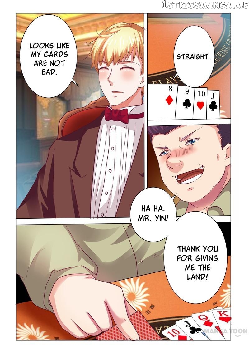 Concubine of Wealth Chapter 60 - page 7