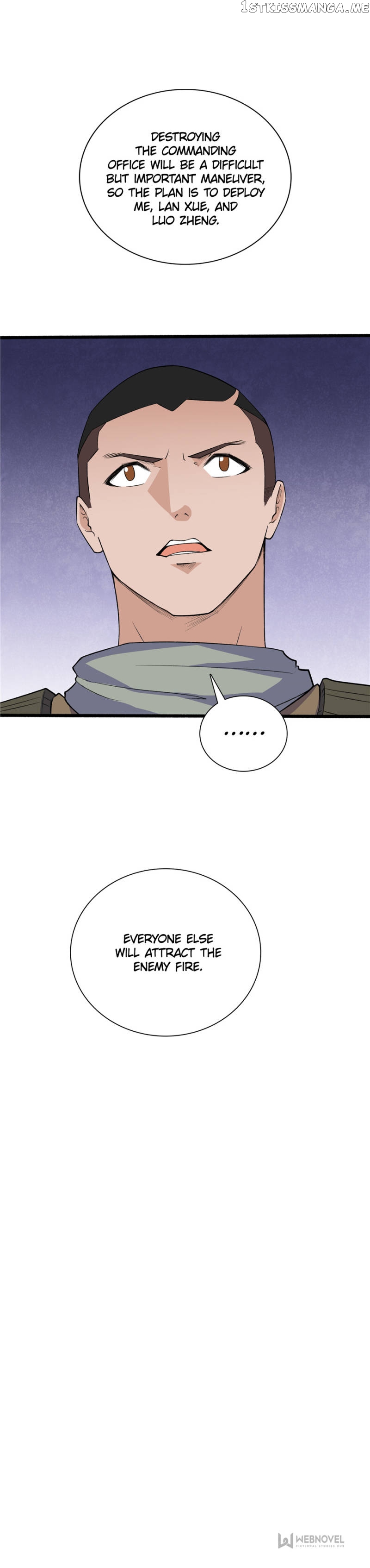 The Strongest War God chapter 143 - page 7