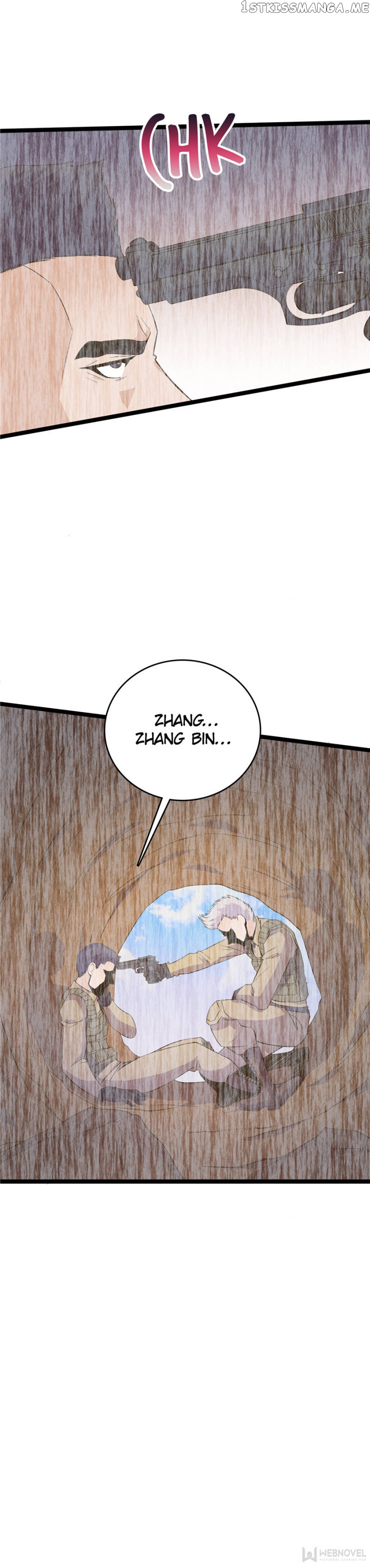 The Strongest War God chapter 118 - page 1